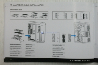 PHANTEKS ENTHOO PRIMO 00035